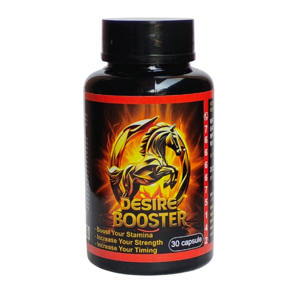 Desire Booster Capsule