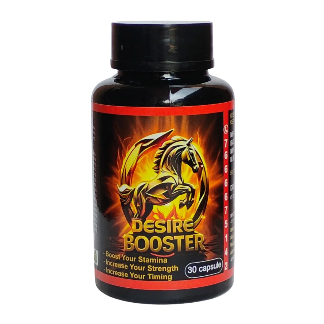 DESIRE BOOSTER CAPSULE