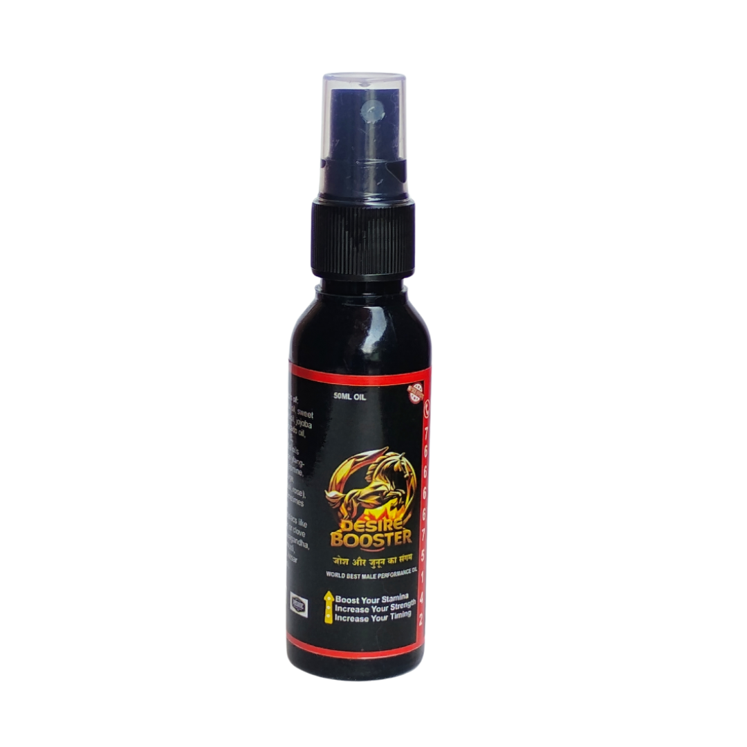 DESIRE BOOSTER OIL